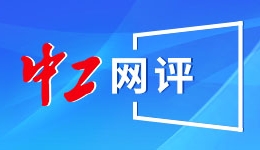 聚焦车市核心指标2025年度中国汽车保值率报告即将发布